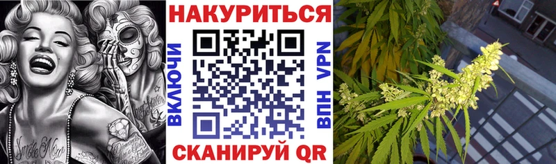 Как найти наркотики Соликамск Конопля Меф мяу мяу A-PVP ГАШ Cocaine