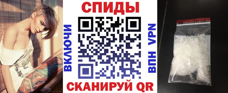 АМФЕТАМИН VHQ  где продают   Соликамск 