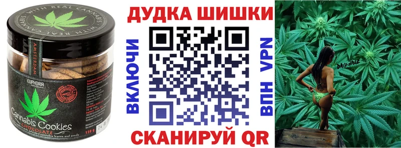 Еда ТГК конопля  магазин    ОМГ ОМГ зеркало  Соликамск 