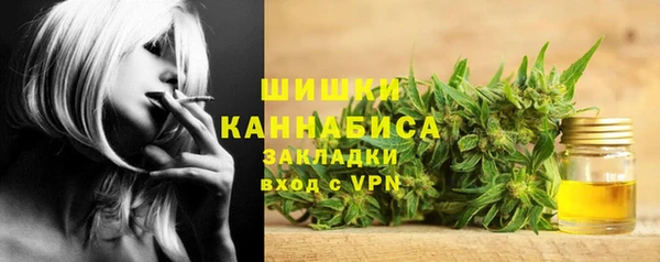меф VHQ Абинск