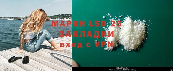 МДПВ Алексеевка