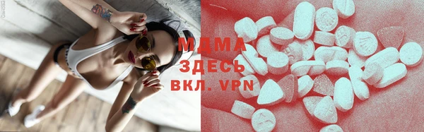 прущая мука Алексин