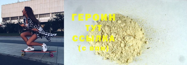 PSILOCYBIN Абдулино