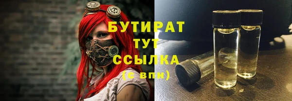 прущая мука Алексин