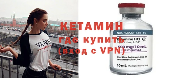 спиды Дмитриев