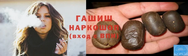 PSILOCYBIN Абдулино