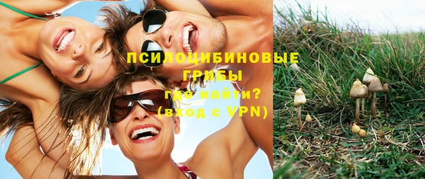 меф VHQ Дмитров