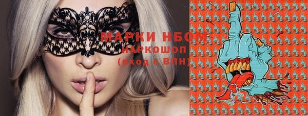 меф VHQ Абинск