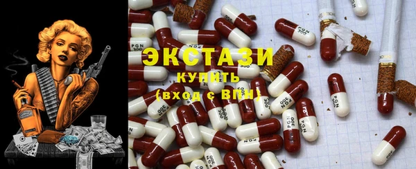 прущая мука Алексин