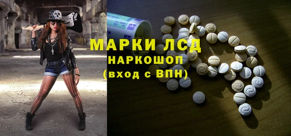 PSILOCYBIN Абдулино