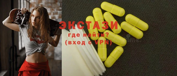 прущая мука Алексин
