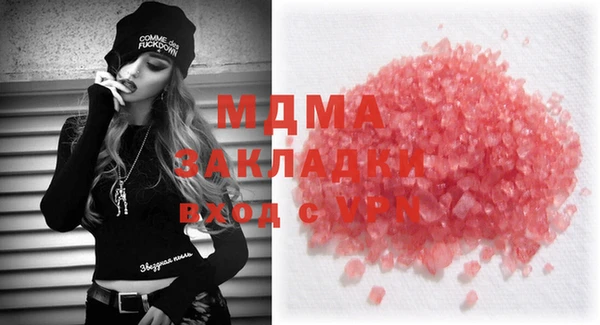 МДПВ Алексеевка