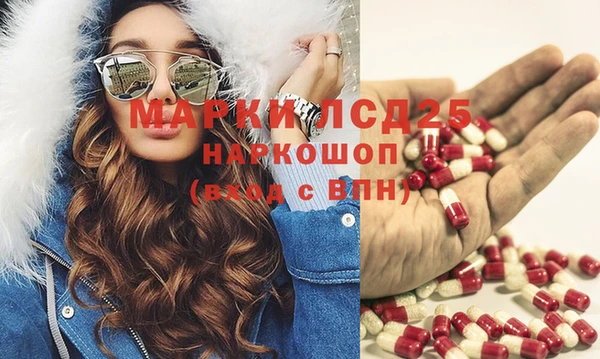 скорость mdpv Алзамай
