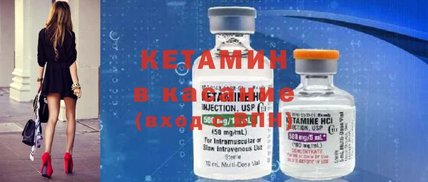 PSILOCYBIN Абаза