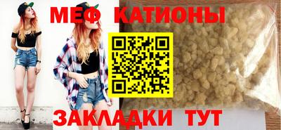 кокаин VHQ Нальчик
