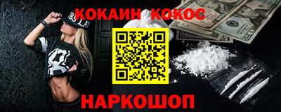 а пвп мука Нарткала
