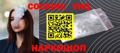 а пвп мука Нарткала
