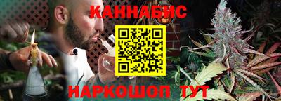 кокаин VHQ Нальчик
