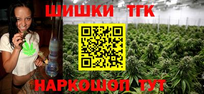 а пвп мука Нарткала