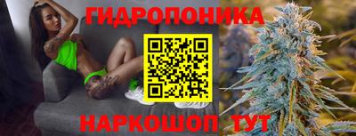 а пвп мука Нарткала