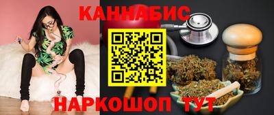 кокаин VHQ Нальчик
