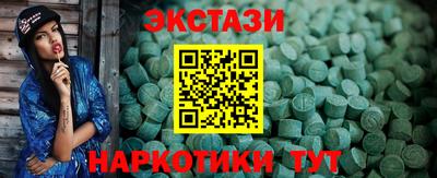 кокаин VHQ Нальчик