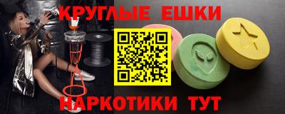 кокаин VHQ Нальчик