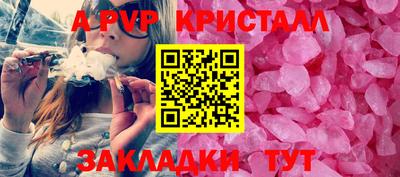 кокаин VHQ Нальчик
