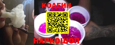 а пвп мука Нарткала