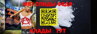 кокаин VHQ Нальчик