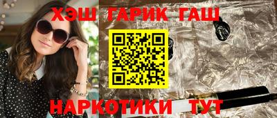 а пвп мука Нарткала