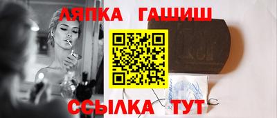 кокаин VHQ Нальчик