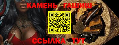 каннабис Наро-Фоминск
