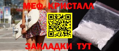 кокаин VHQ Нальчик