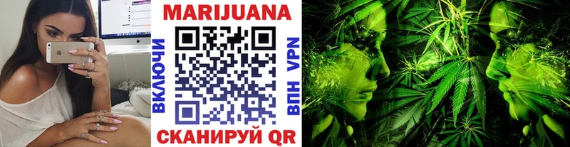 Канабис MAZAR  закладки  сайты даркнета Telegram  Соликамск 